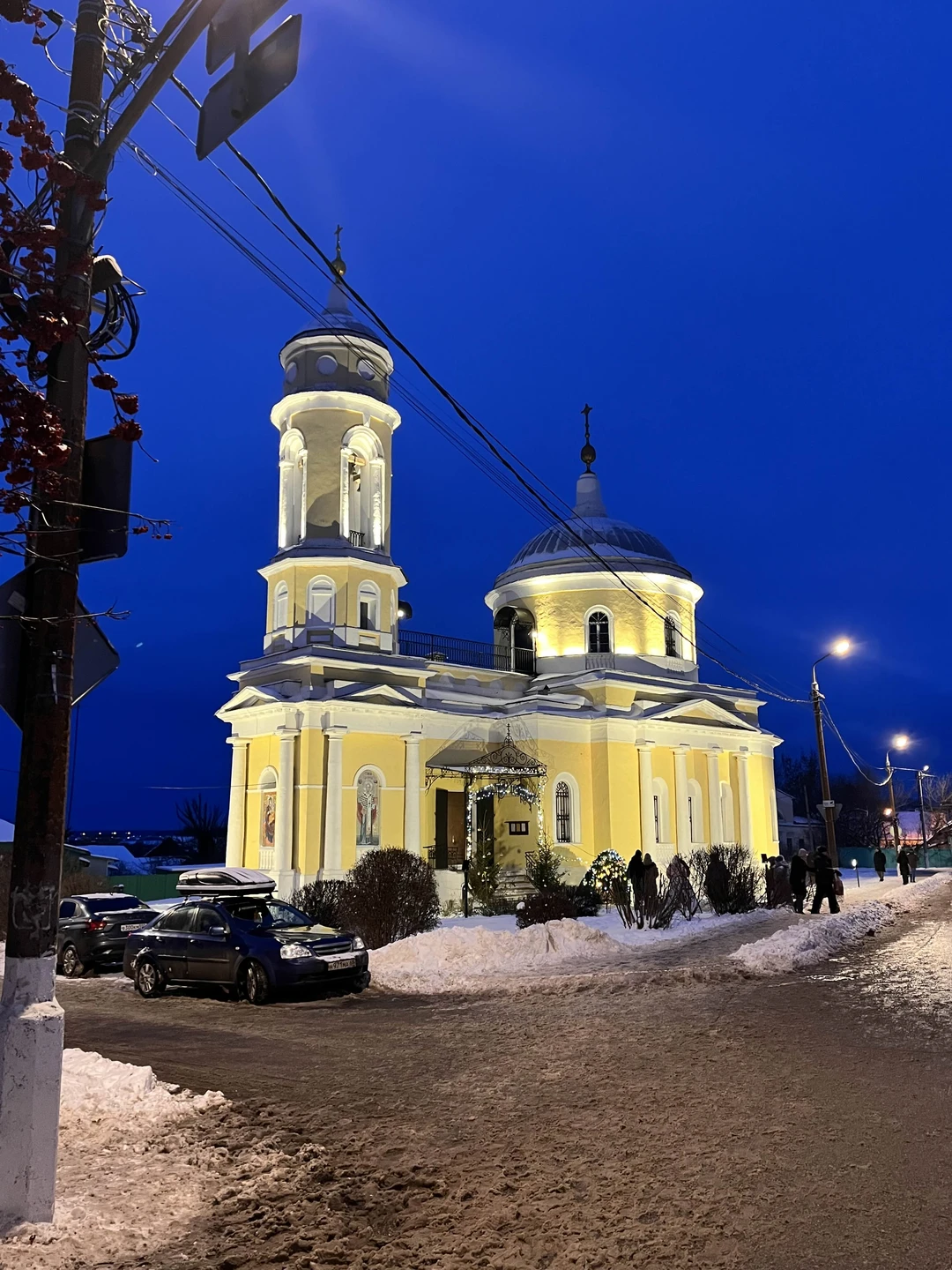 Фото путешественника — 6