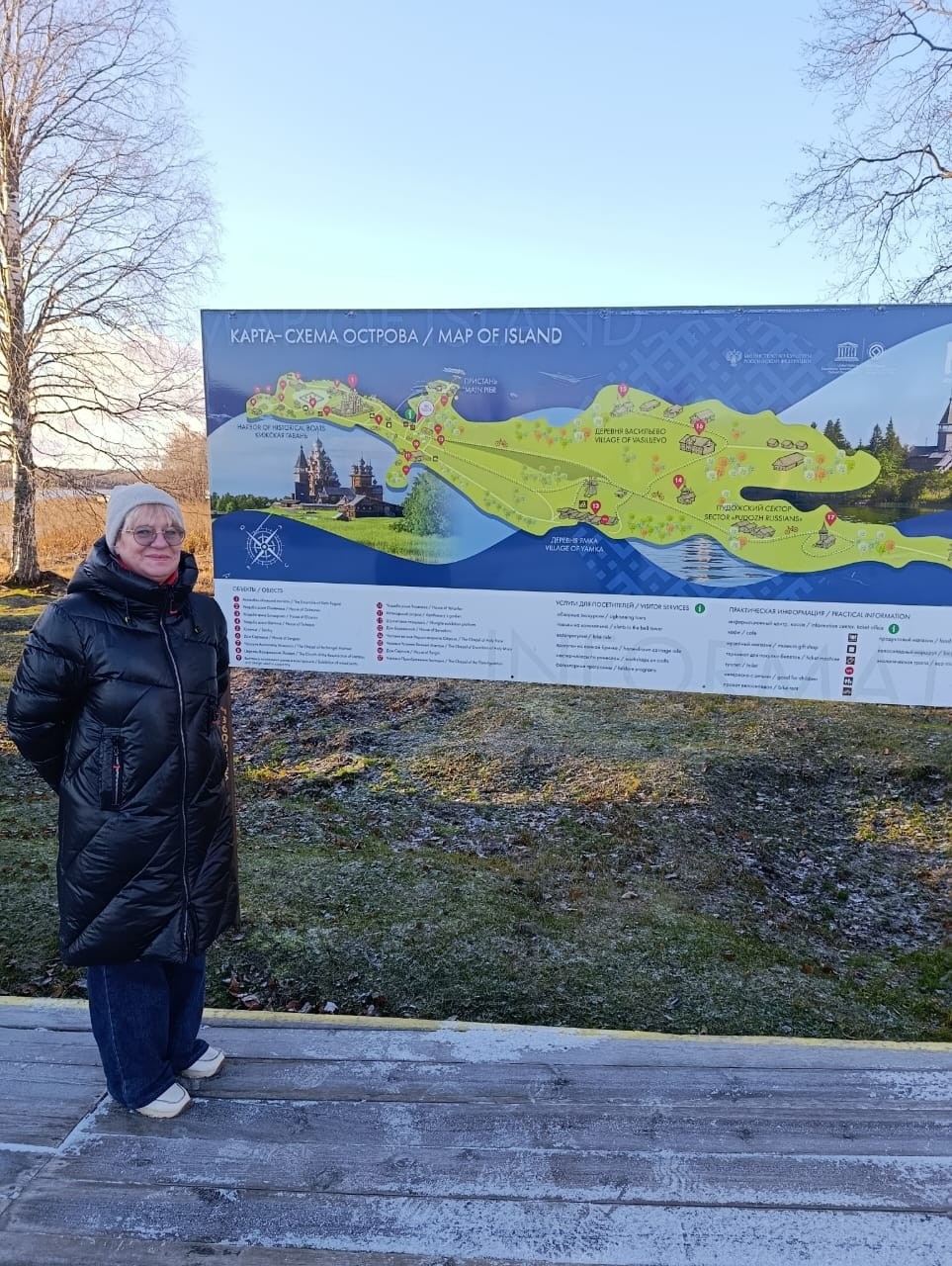 Отзыв о экскурсии "Из Петрозаводска — к чарующему острову Кижи" — фото 6