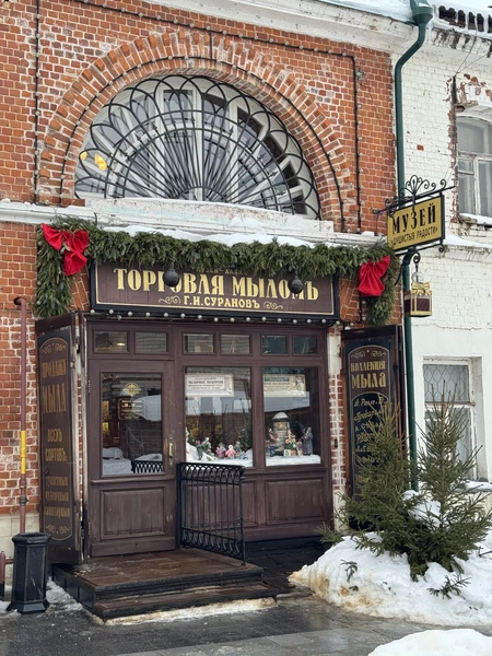 Фото путешественника — 6