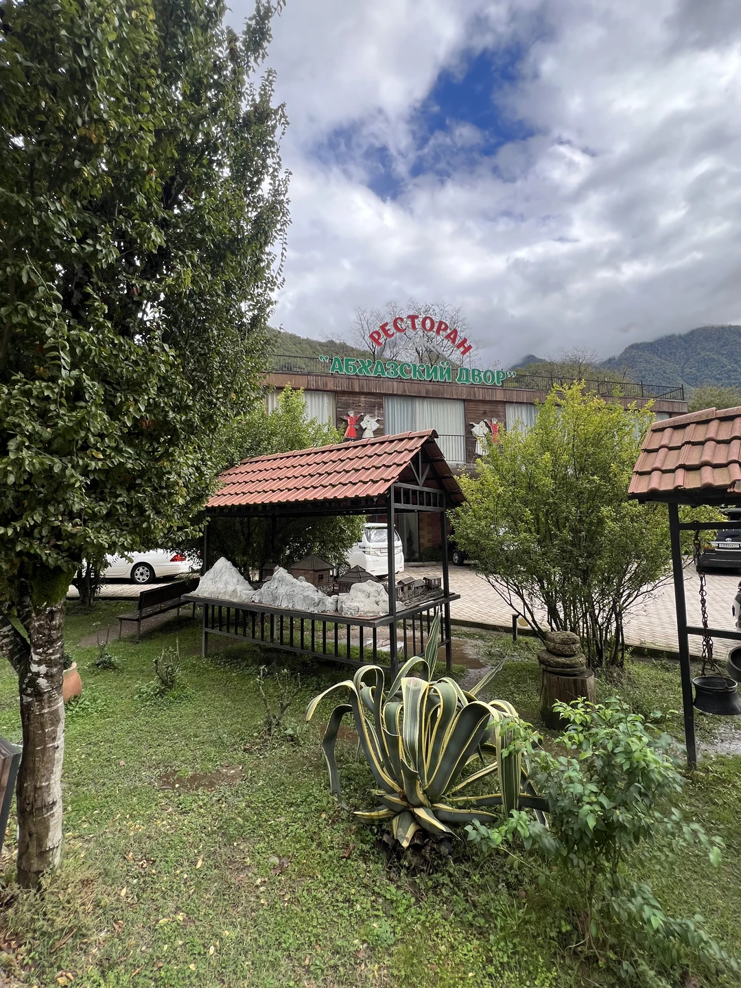 Отзыв о экскурсии "Большое знакомство с Абхазией (из Пицунды)" — фото 5