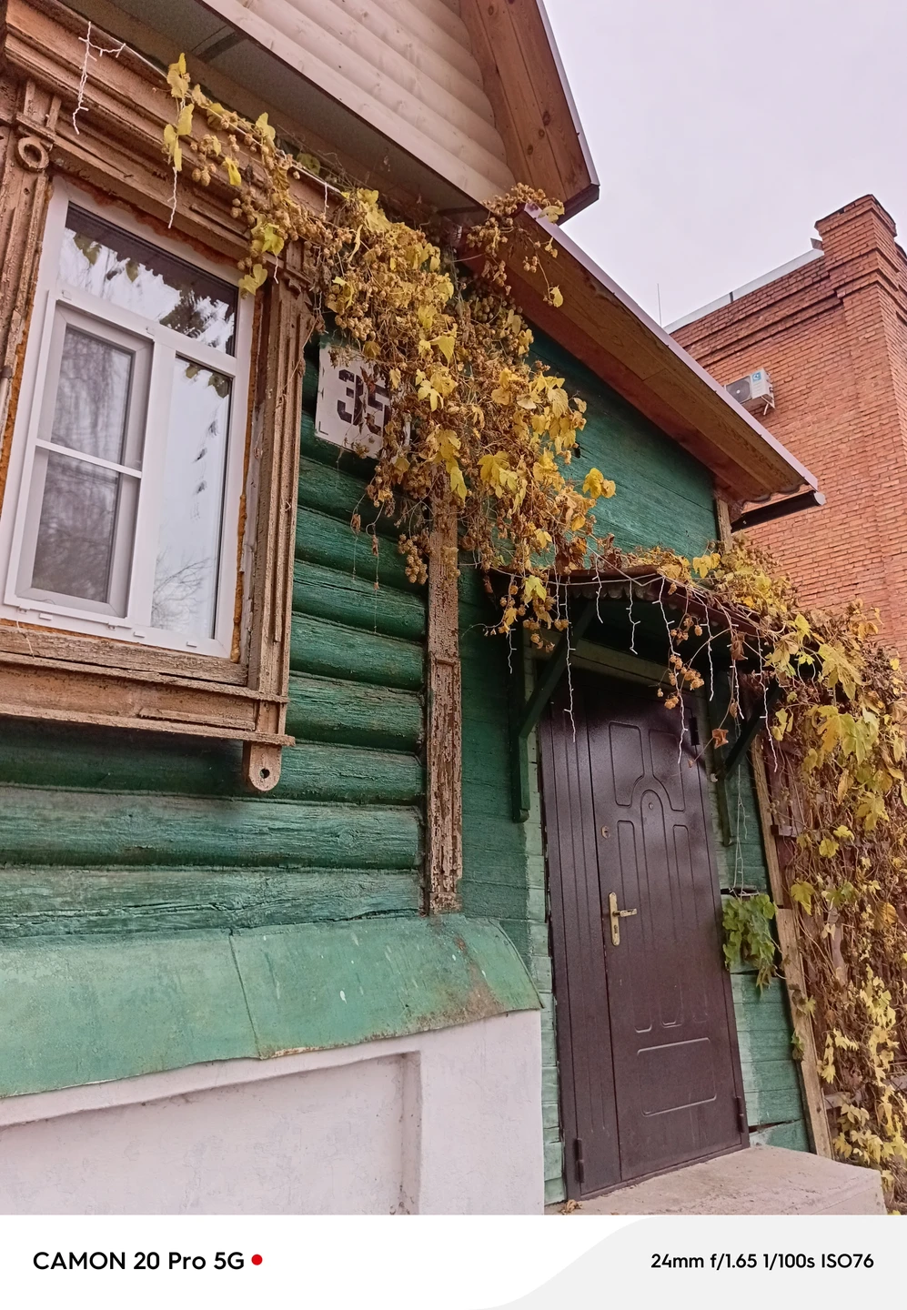 Отзыв о экскурсии "Серпухов из века в век: экскурсия на автомобиле" — фото 6