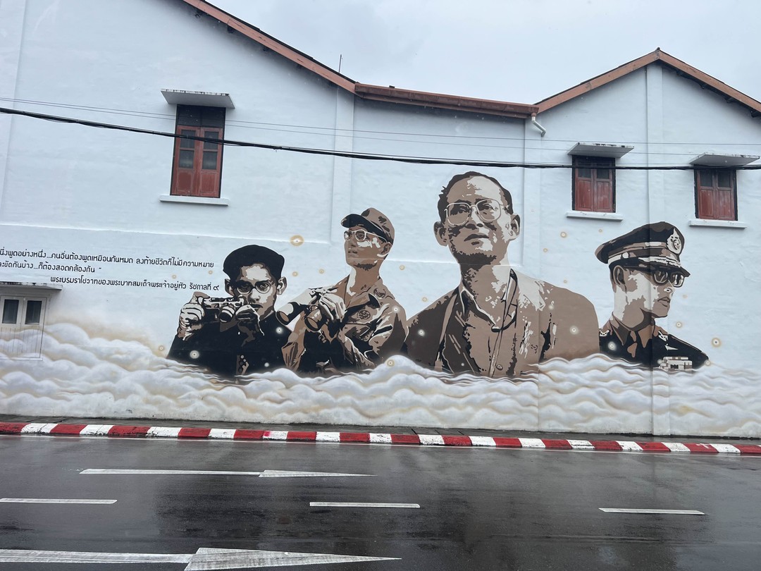 Отзыв о экскурсии "Пхукет с китайским акцентом: прогулка по Старому городу" — фото 3