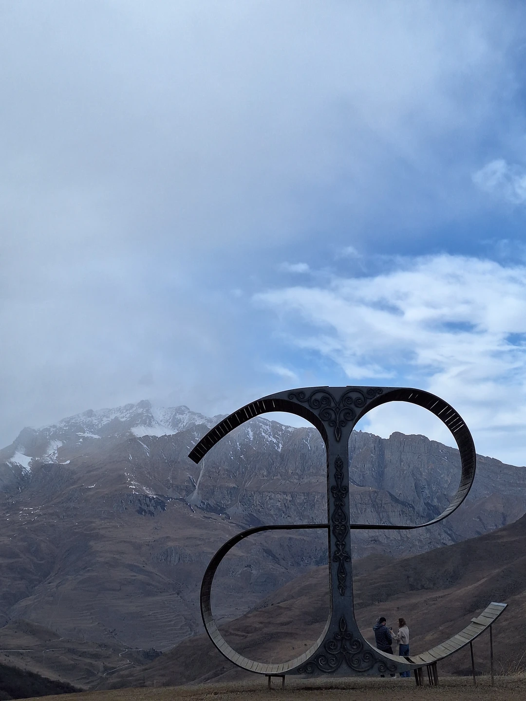 Фото путешественника — 4