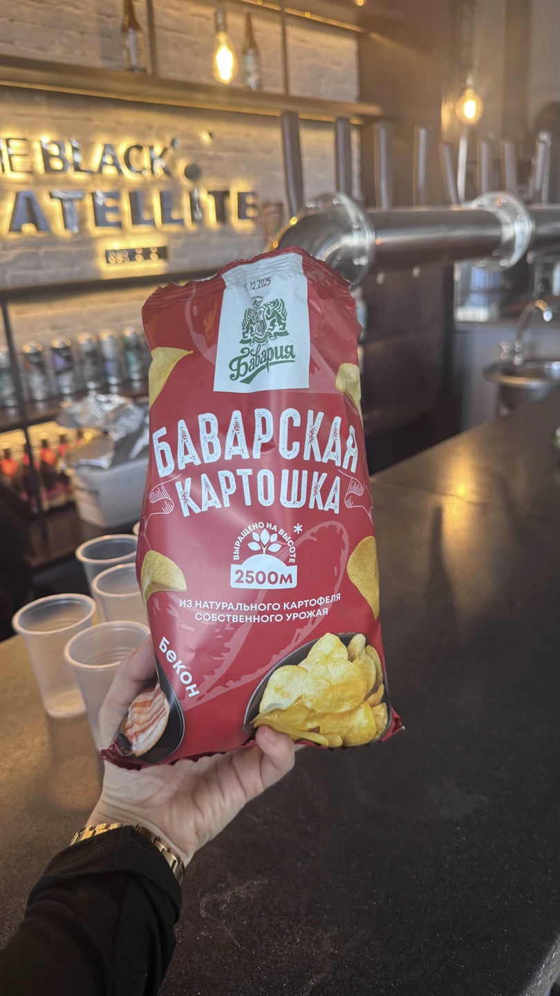 Фото путешественника — 3