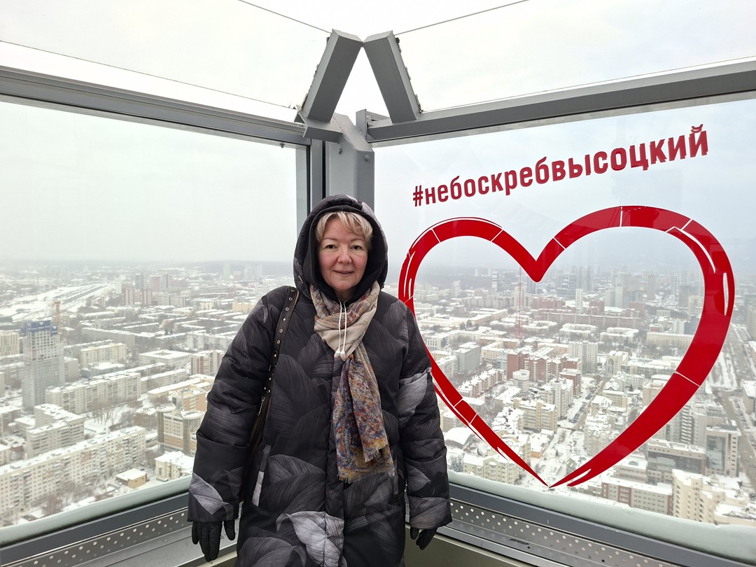 Отзыв о экскурсии "Самое интересное в Екатеринбурге" — фото 5