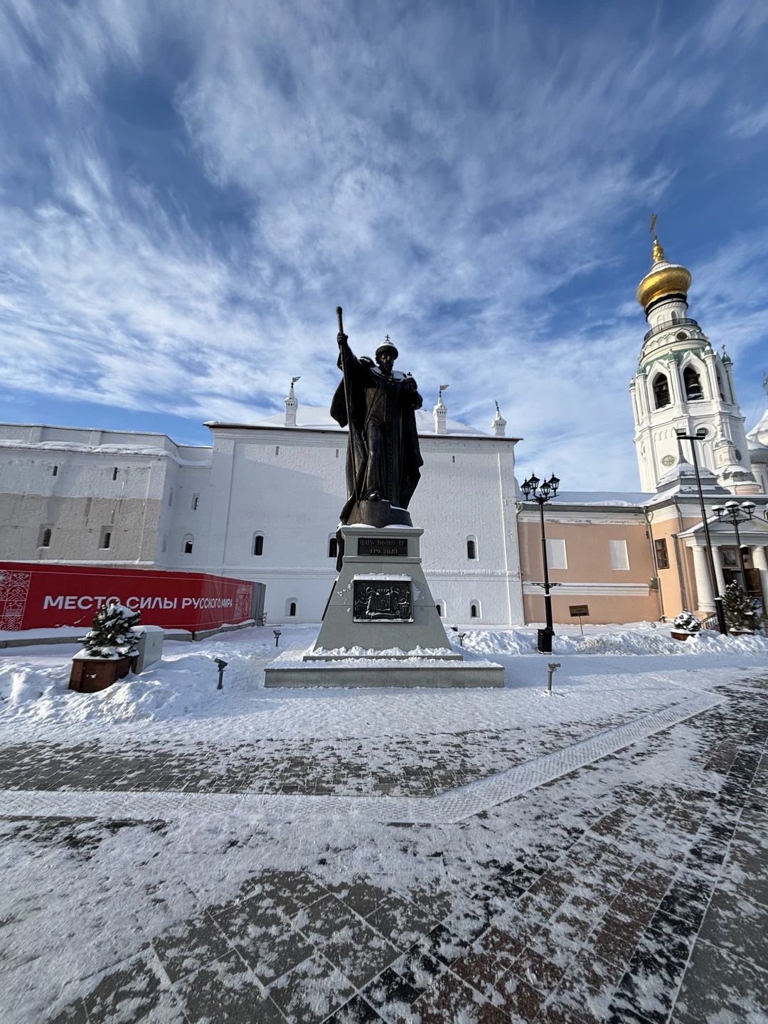 Отзыв о экскурсии "Добро пожаловать в Вологду!" — фото 8