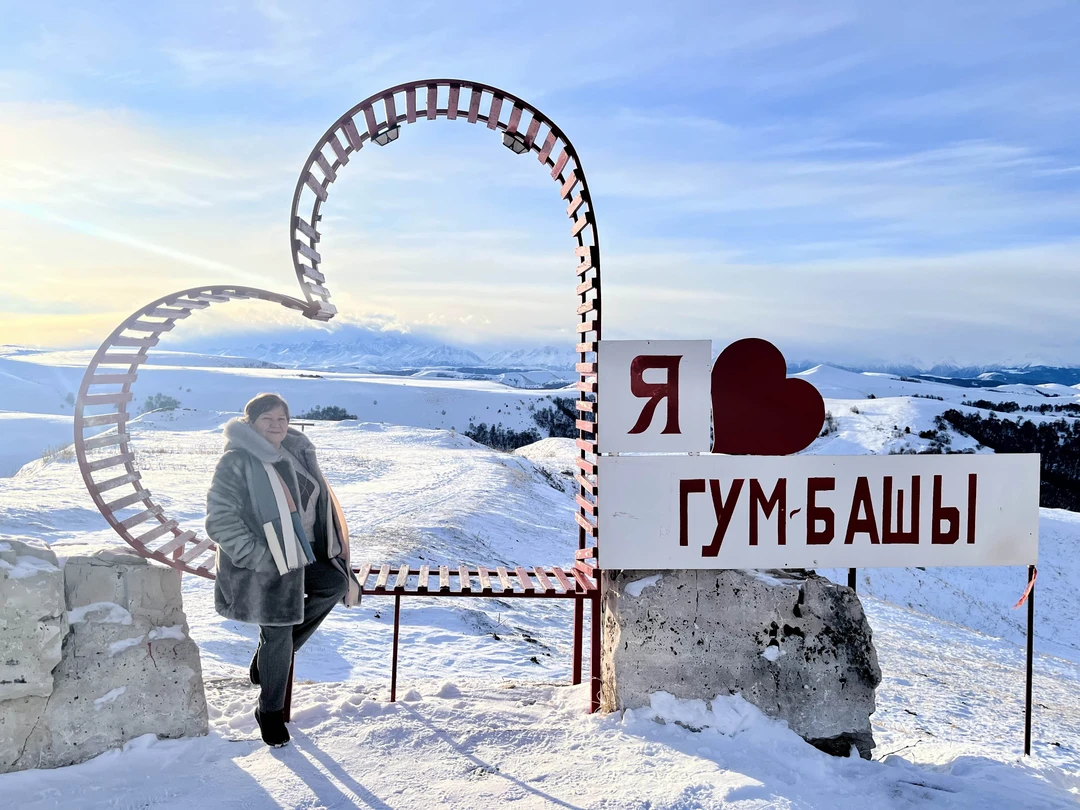 Фото путешественника — 4