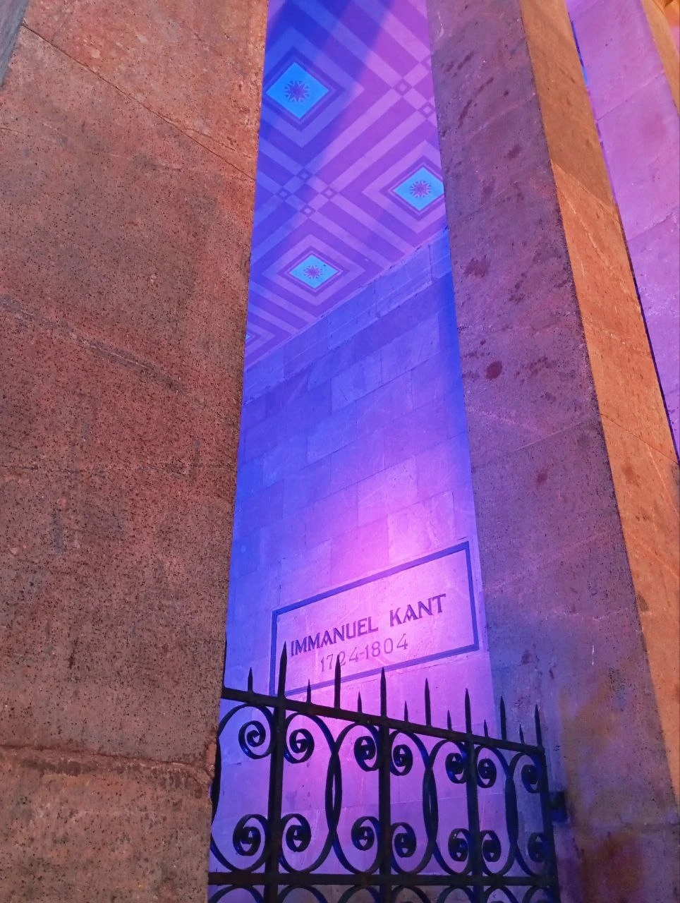 Отзывы об экскурсиях в Калининграде