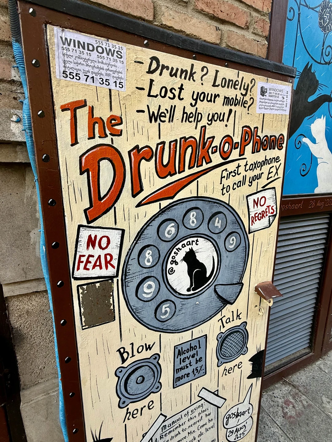 Фото путешественника — 6